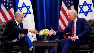 نيويورك تايمز: وحدة الحزب الديمقراطي خلف بايدن تتآكل بسبب دعمه لـ إسرائيل